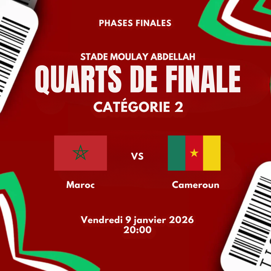 Quarts de Finale | Maroc - Cameroun | Catégorie 2